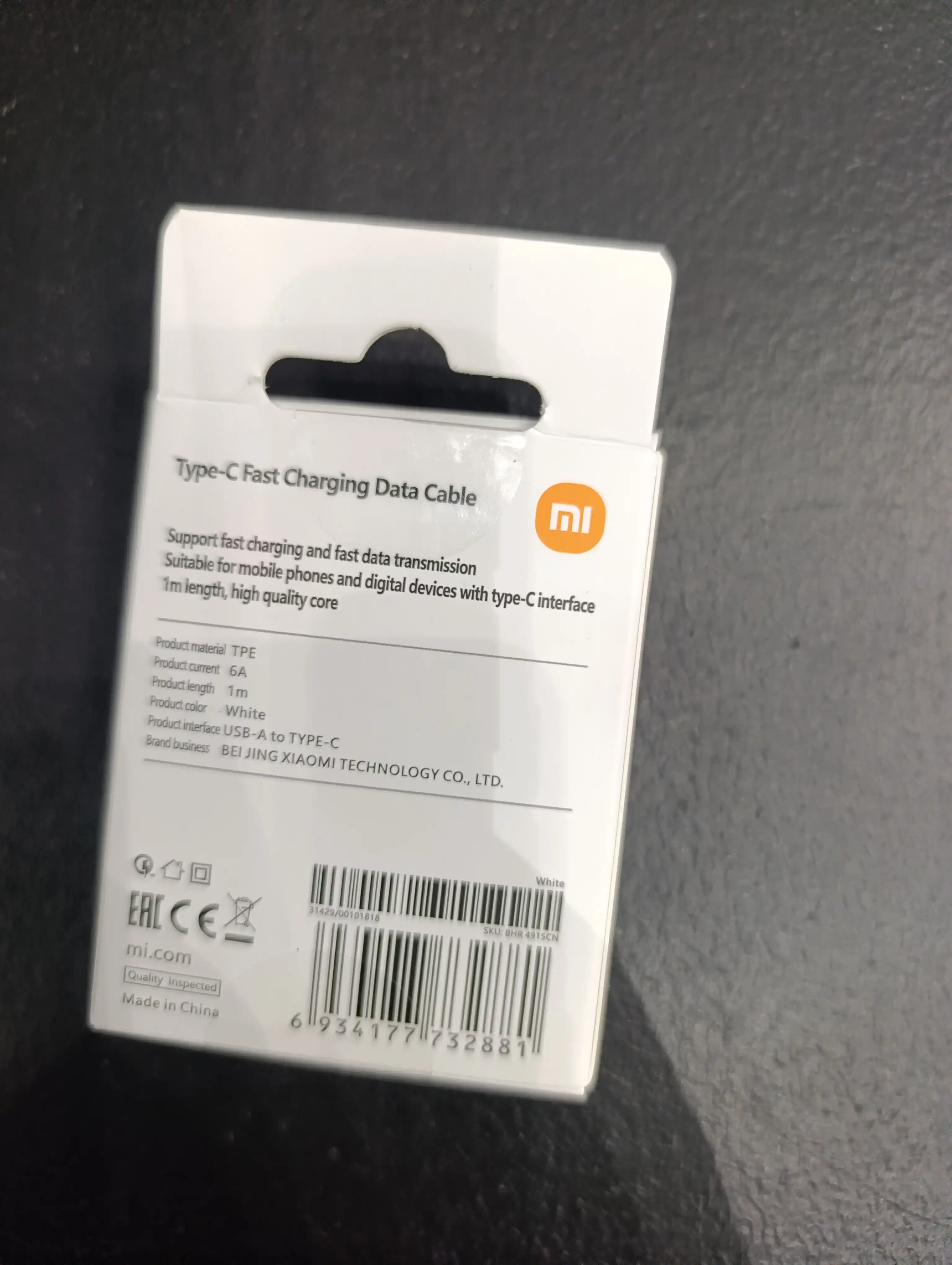 Кабель Xiaomi Mi Turbo USB-A –Type-C 6A 120W, 1метр,поддержка быстрой зарядки 33W/67W/120W