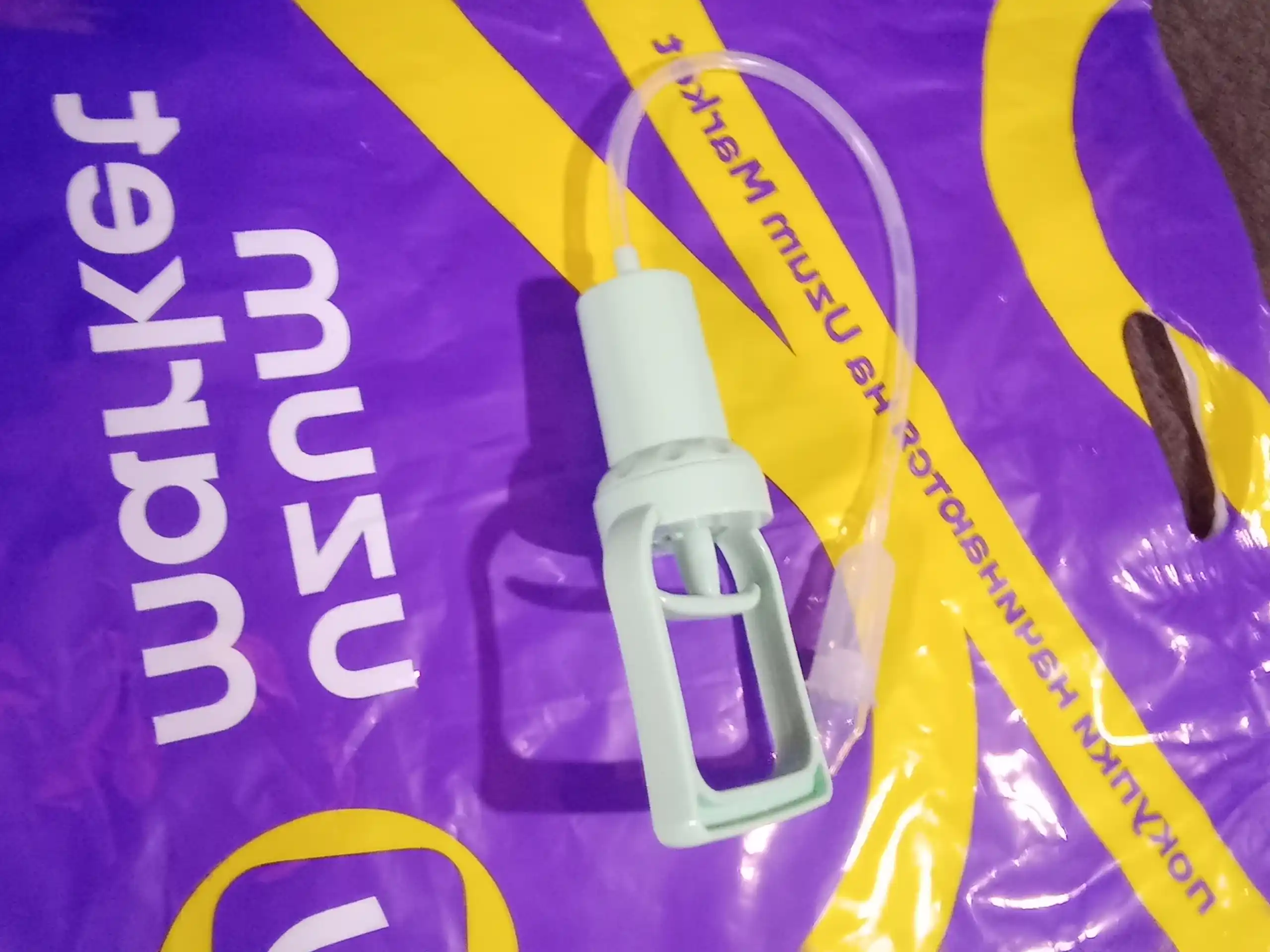 Bolalar aspiratori, burun so‘rg‘ichi, kuchli burun aspiratori