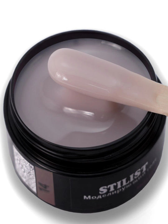Tirnoqlar uchun No14 gel, 30 ml, binafsha rangli to‘q to‘q sariq rangli