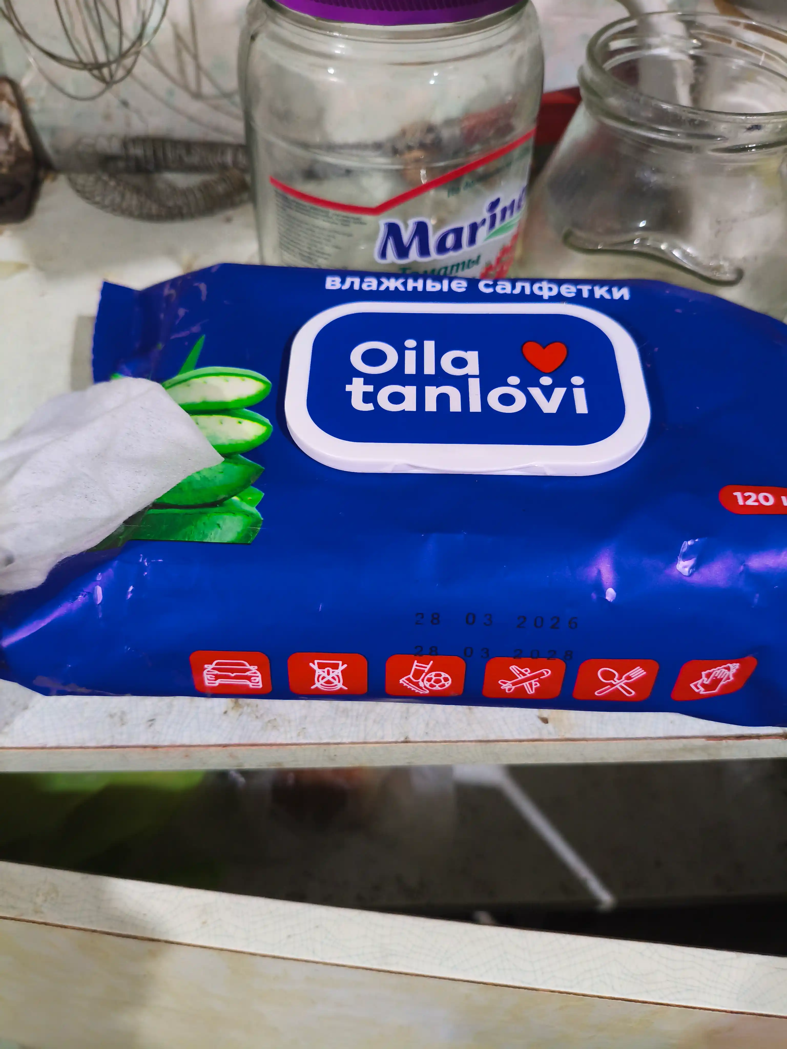 Nam salfetkalar Oila tanlovi Aloe, 120 dona