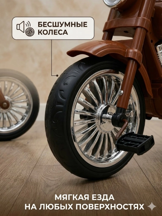 Bolalar uch g‘ildirakli velosiped 2-5 yosh, savatli, sirpanmaydigan pedal
