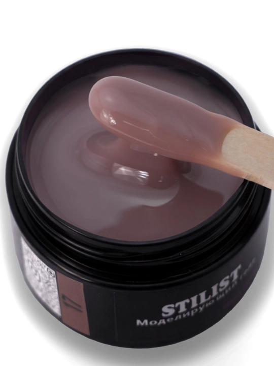 Tirnoqlar uchun shokolad-pushti nud No17 geli, 30 ml