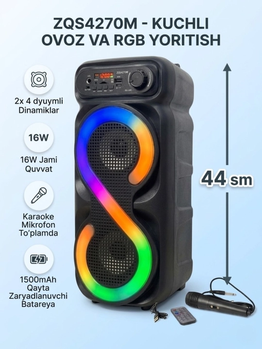 Портативная караоке-колонка ZQS с микрофоном, пультом, RGB и Bluetooth - 