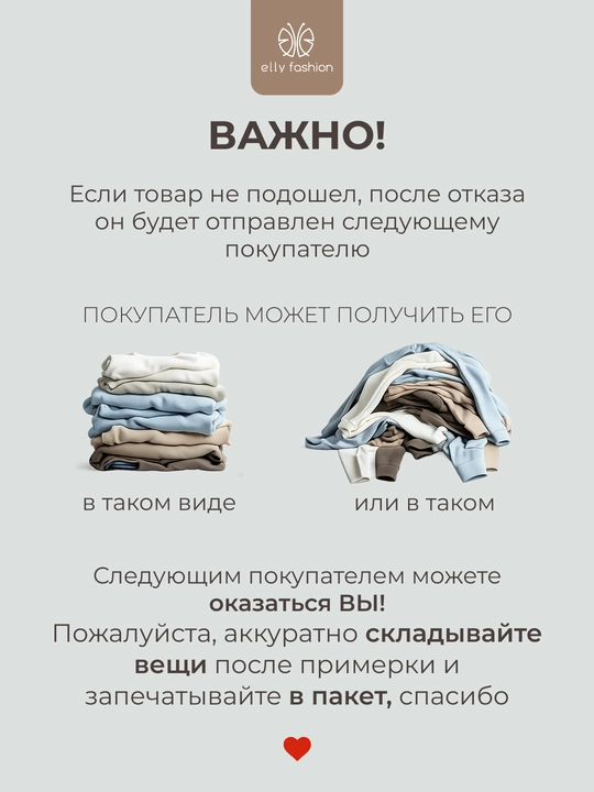 Yozgi  sarafan ayollar uchun, zig‘ir — ELLY FASHION