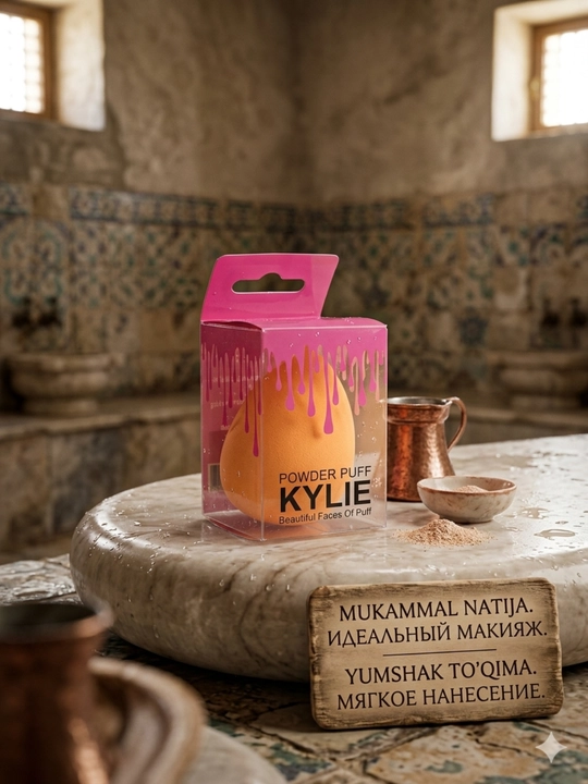 Kylie Powder Puff спонж для макияжа – мягкая пуховка для пудры и тонального крема - 