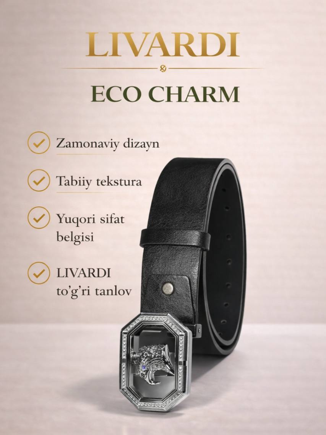 Мужской ремень LIVARDI Eco Charm  классический стильный пояс - 