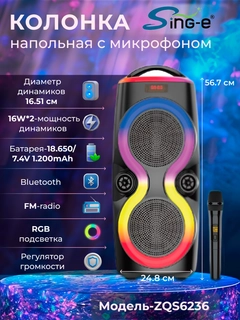 Желтый