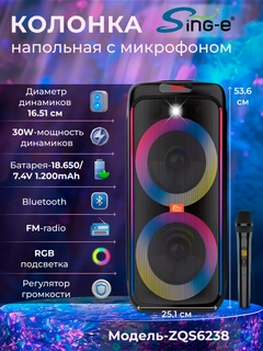 Синий