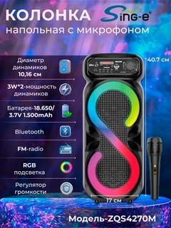 Серый