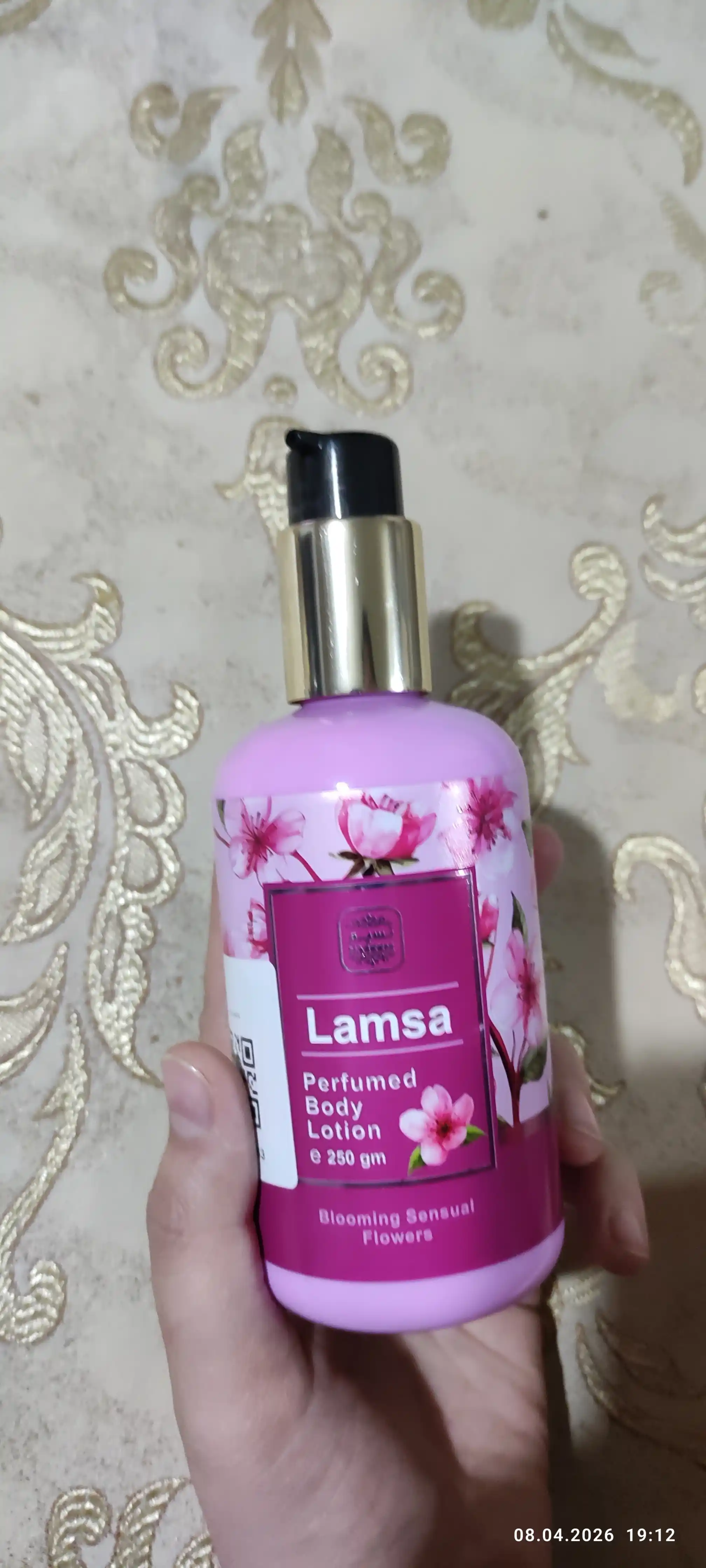 Body Lotion Lamsa, смягчающий и увлажняющий крем для тела, 250 мл