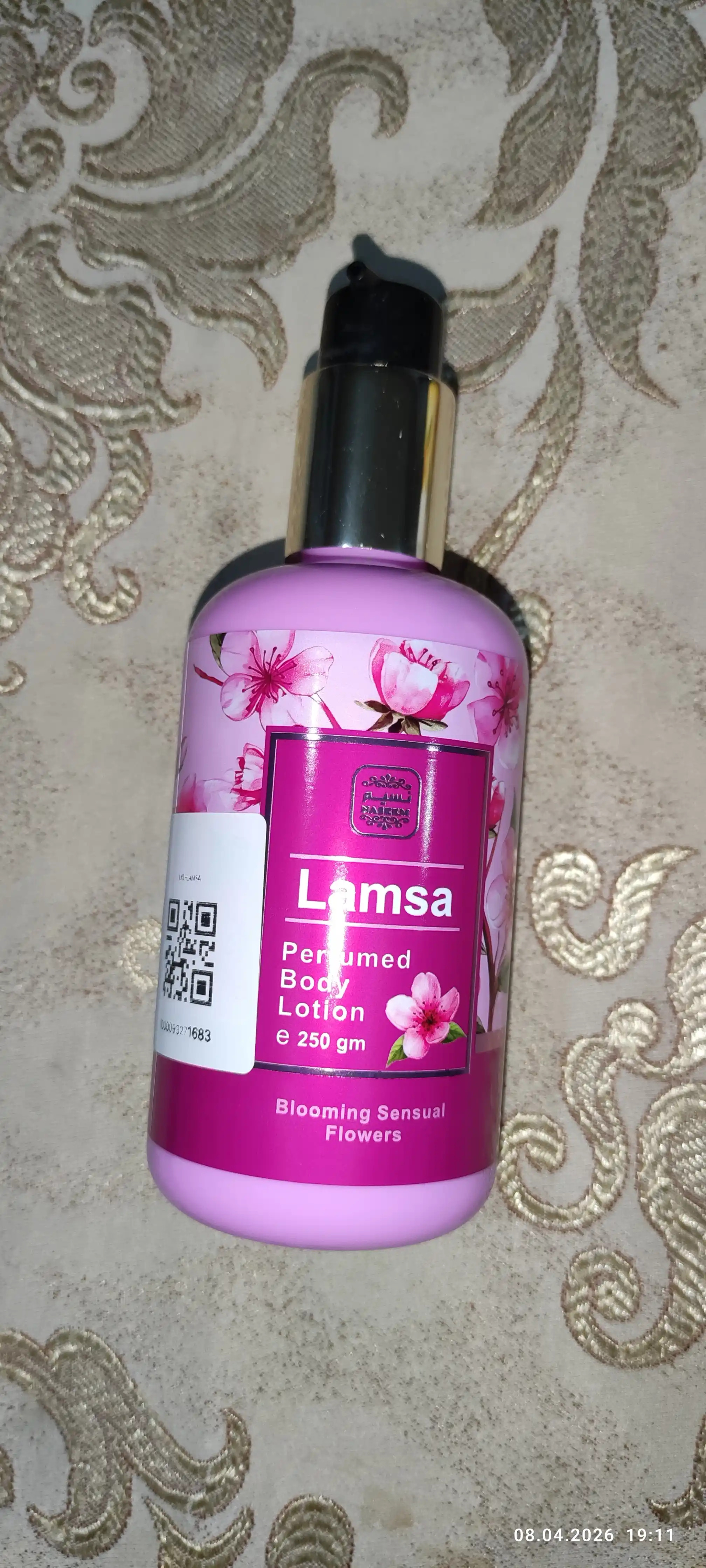 Body Lotion Lamsa, смягчающий и увлажняющий крем для тела, 250 мл