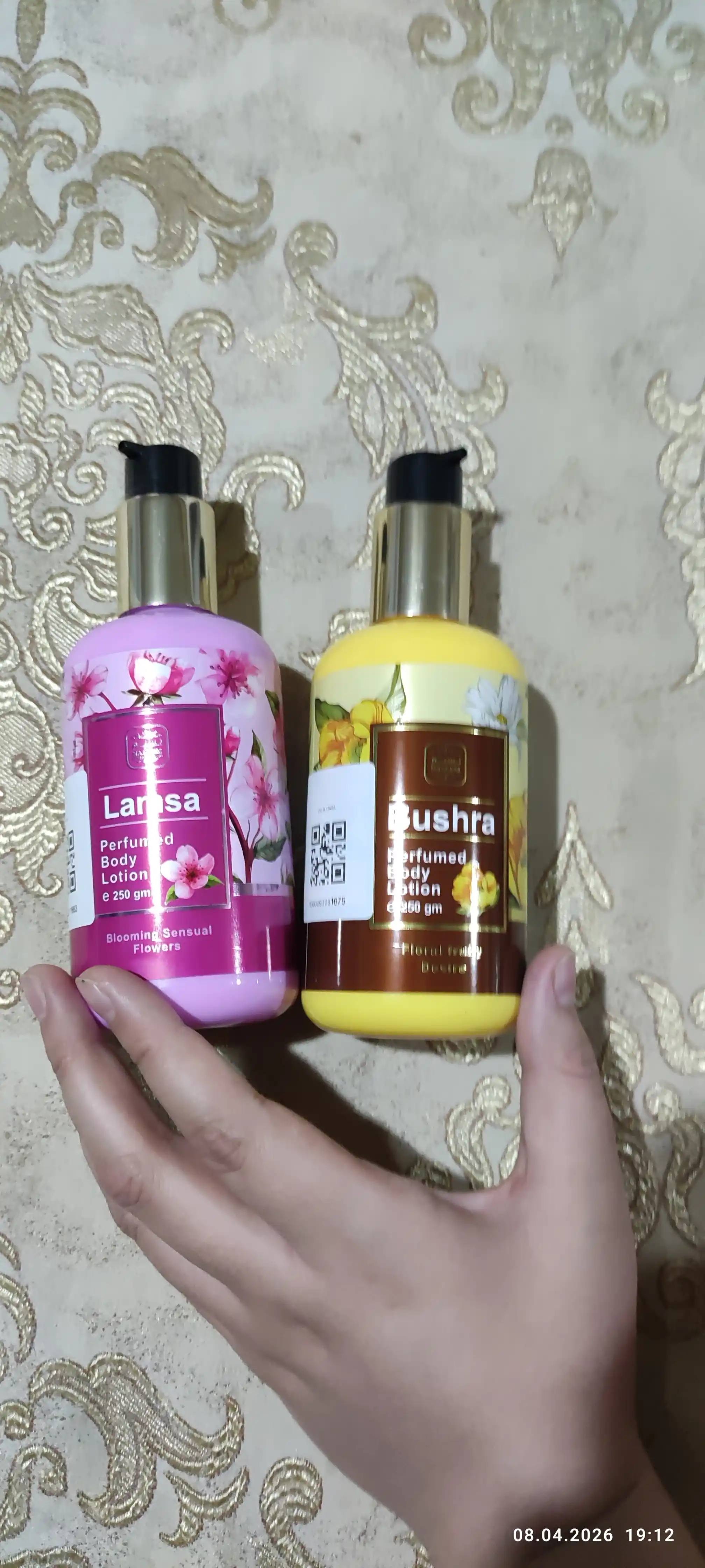 Body Lotion Lamsa, смягчающий и увлажняющий крем для тела, 250 мл