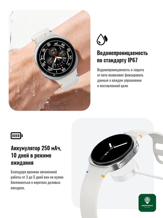 Смарт часы HOCO Y43 AMOLED 1.43 GPS, Bluetooth звонки спортивные режимы длительная батарея