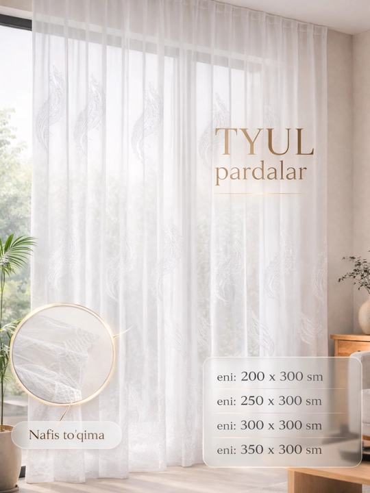 Тюль Aven, полупрозрачный, подходит для кухни, спальни и гостиной, от 200 до 350 см - 
