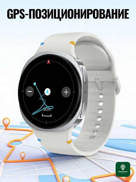 Смарт часы HOCO Y43 AMOLED 1.43 GPS, Bluetooth звонки спортивные режимы длительная батарея