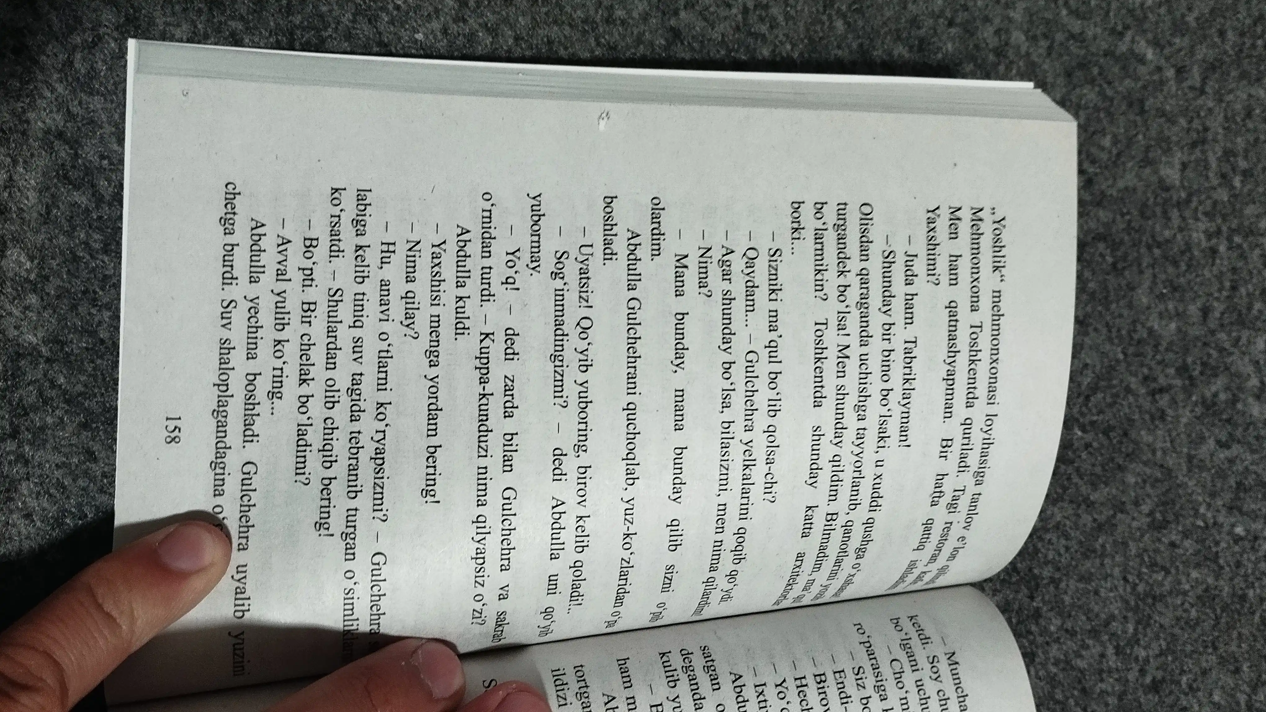 O'lmas Umarbekov — "Odam Bo'lish Qiyin"
