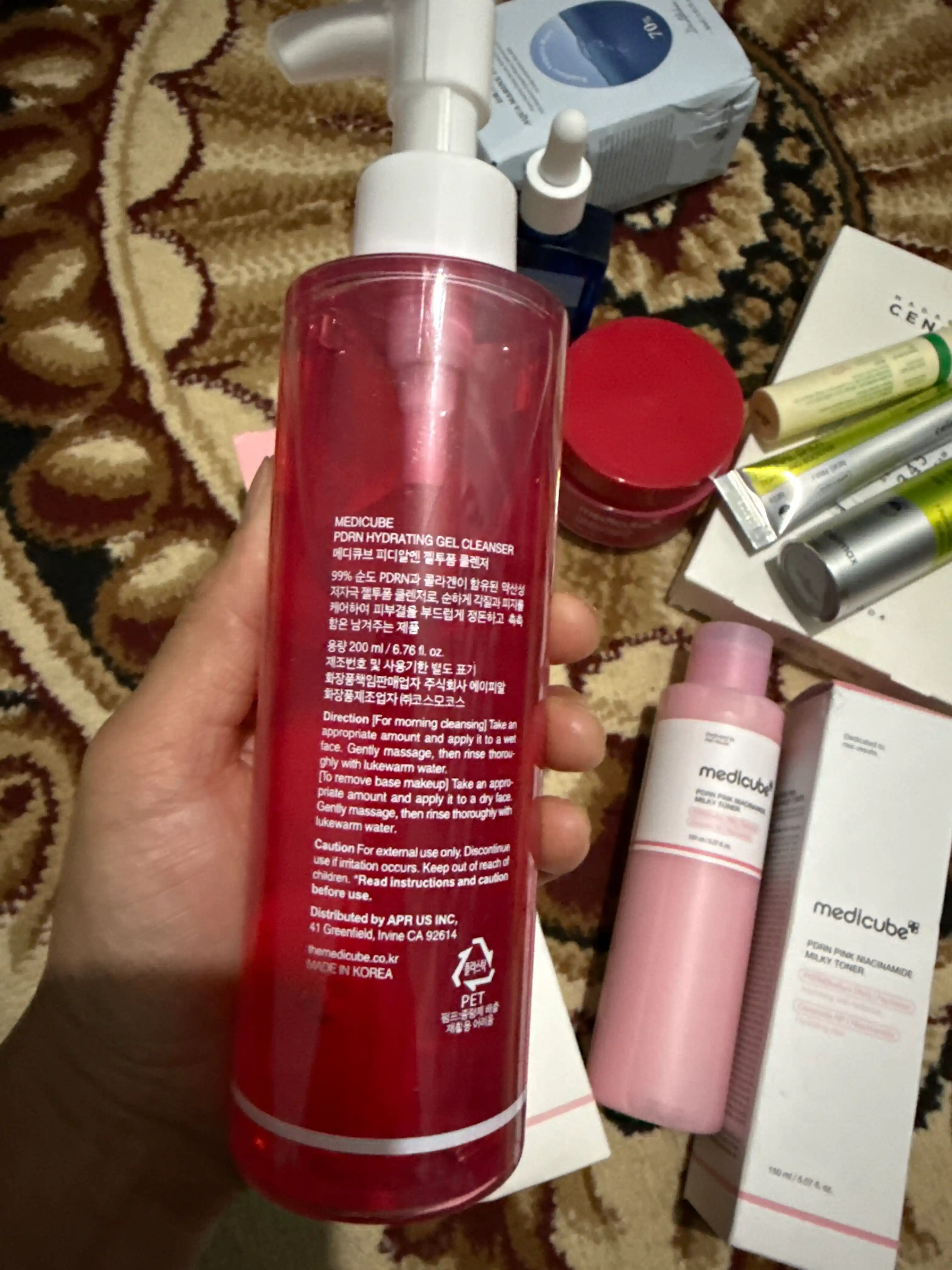 Medicube PDRN Hydrating Gel Cleanser — увлажняющий гель для умывания с 99% PDRN