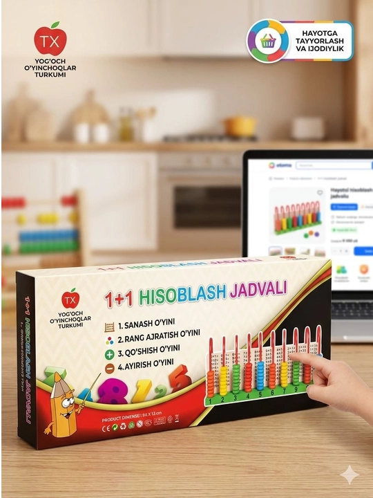 "1+1" yog‘ochdan yasalgan hisoblash javoni - O‘ynab hisoblashni o‘rganamiz! 