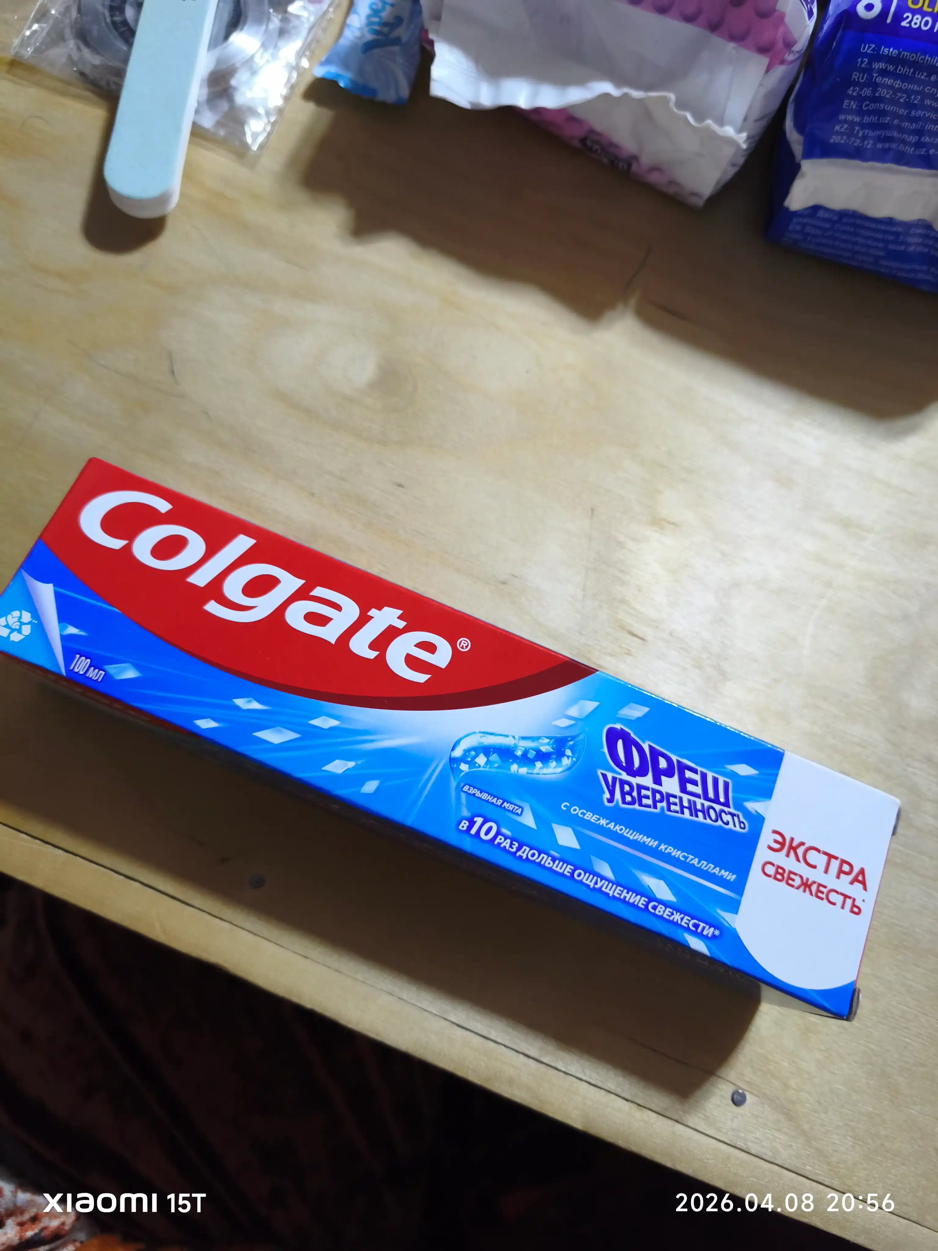 Зубная паста Colgate "Фреш Уверенность" Нежная Мята, 100 мл