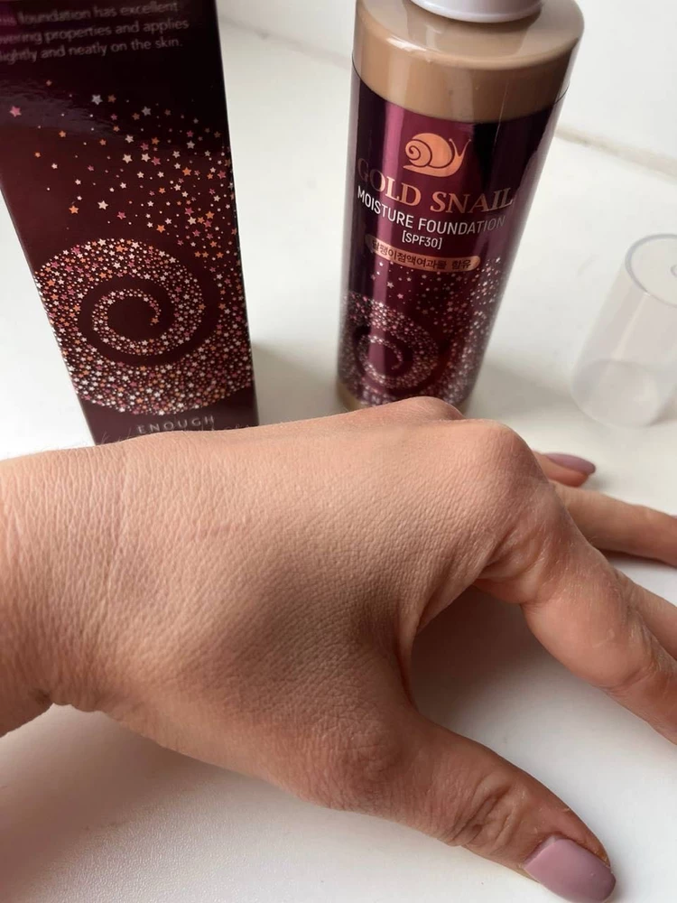 Enough Gold Snail tonal krem yuz uchun salyangoz mucinli SPF30 mat, barqaror, namlovchi