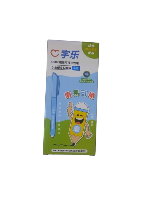 O‘chiriladigan gel ruchka ko‘k, 0.5 mm, yoz-o‘chir, 12 dona - 