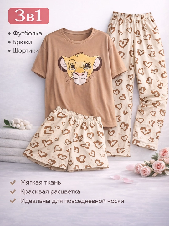 Пижама женская тройка со штанами и шортами, комплект для дома и сна