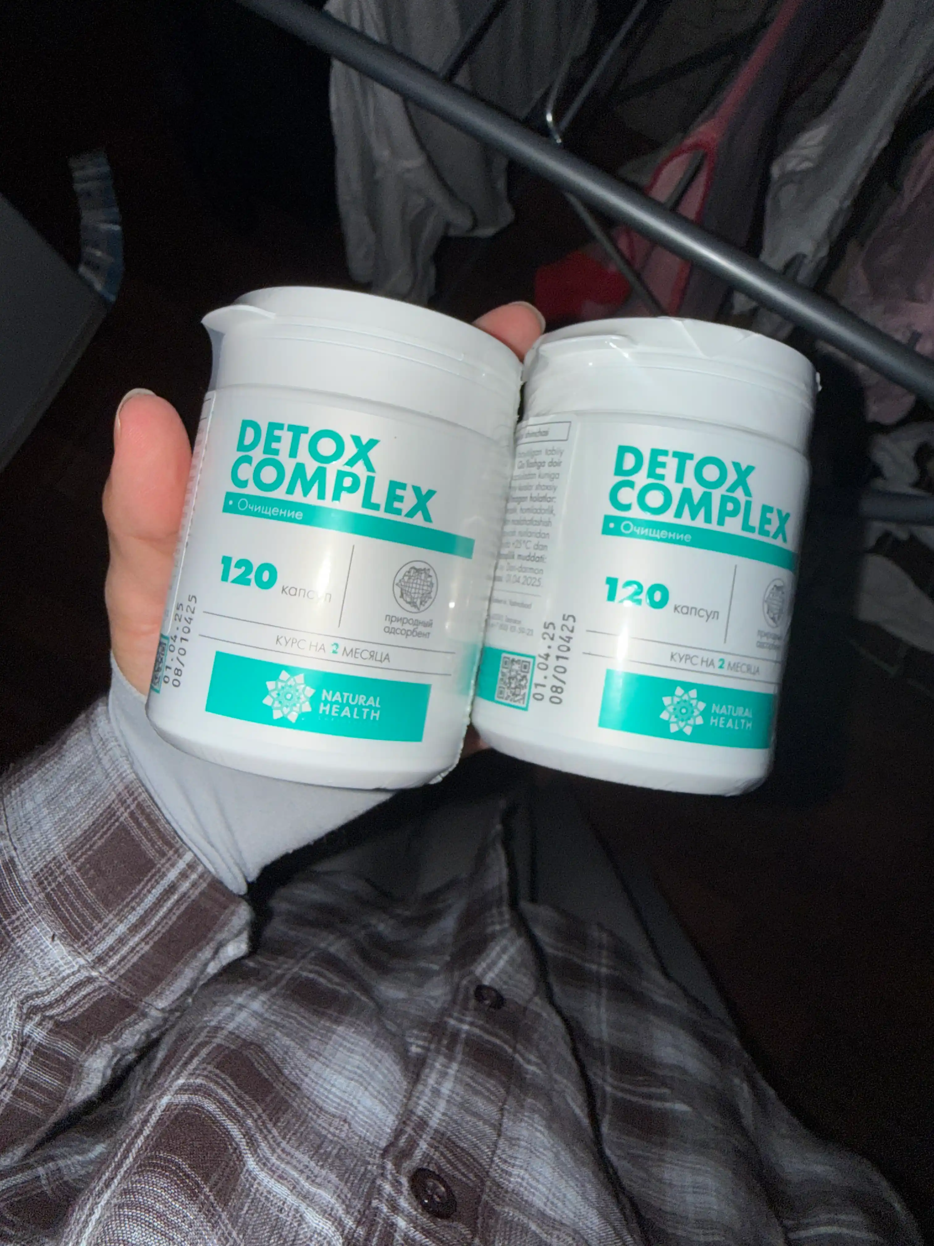 Detoks, vitamin kompleksi, tanani tozalash uchun, oziq-ovqat qo'shimchasi, 120 kapsula