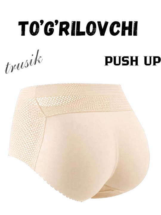 Женские трусики с эффектом пуш-ап, женские корректирующие трусики - 