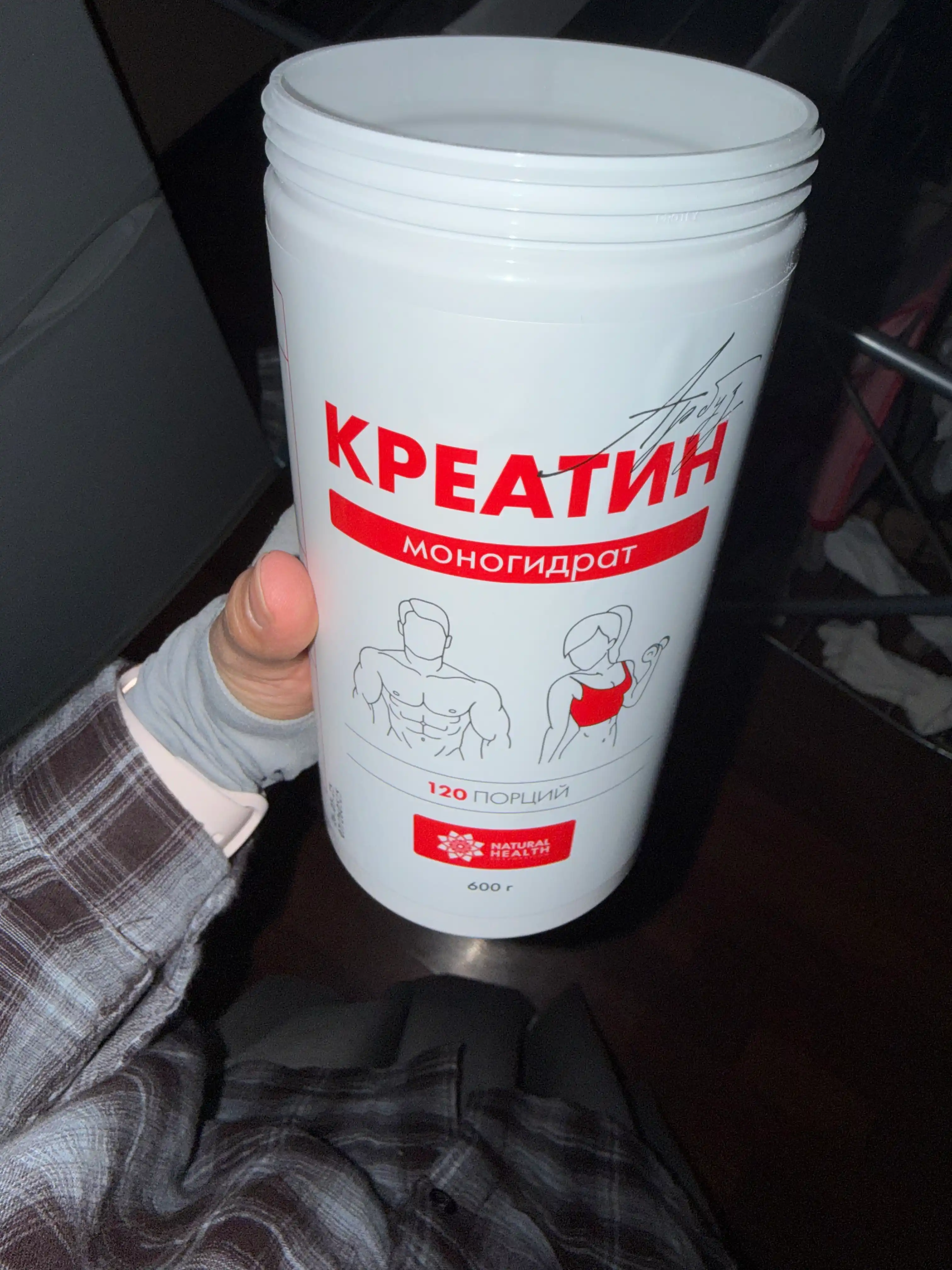 Kreatin monogidrat kukuni mushaklarni o‘stirish va massa oshirish uchun