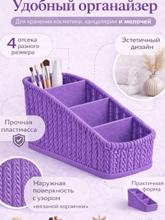Серый металлик