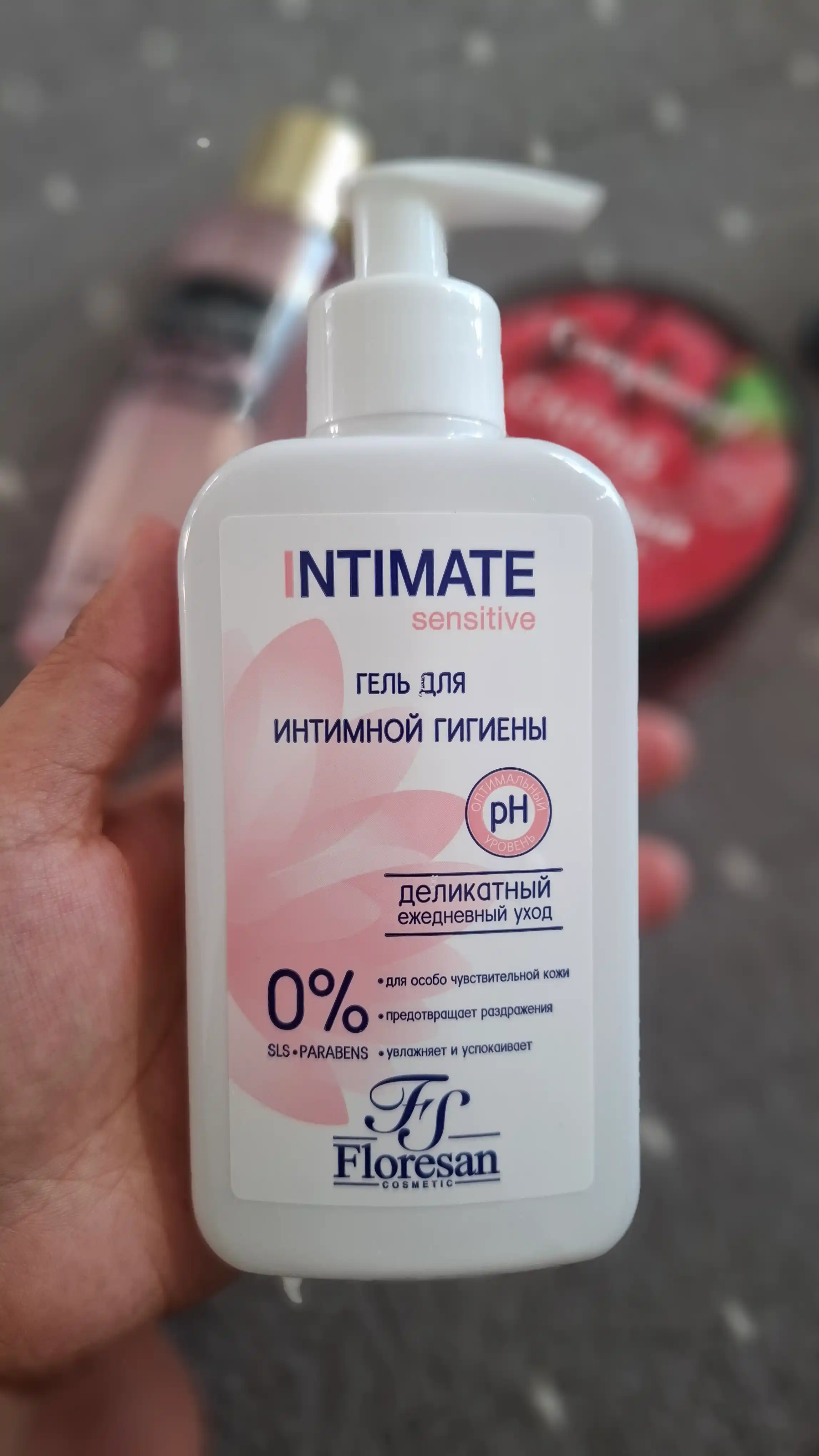 Гель Floresan Intimate sensitive для интимной гигиены, 250 мл