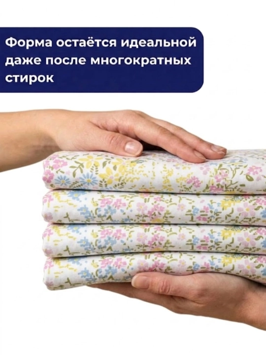 INDIGO store, ткань кулирная гладь, 100% хлопок, 2 м