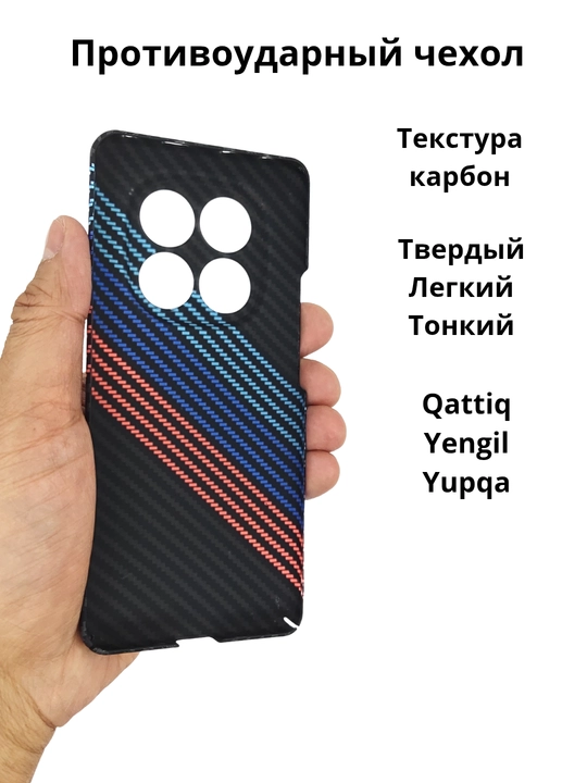 Чехлы для смартфонов Redmi Note 15 (4G)