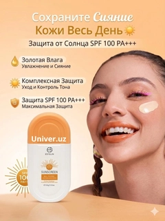 Желтый