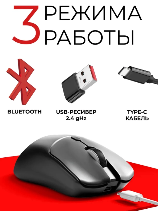 Игровая мышь Aula S580X, проводная, 3600 DPI, RGB подсветка, 6 кнопок, черная