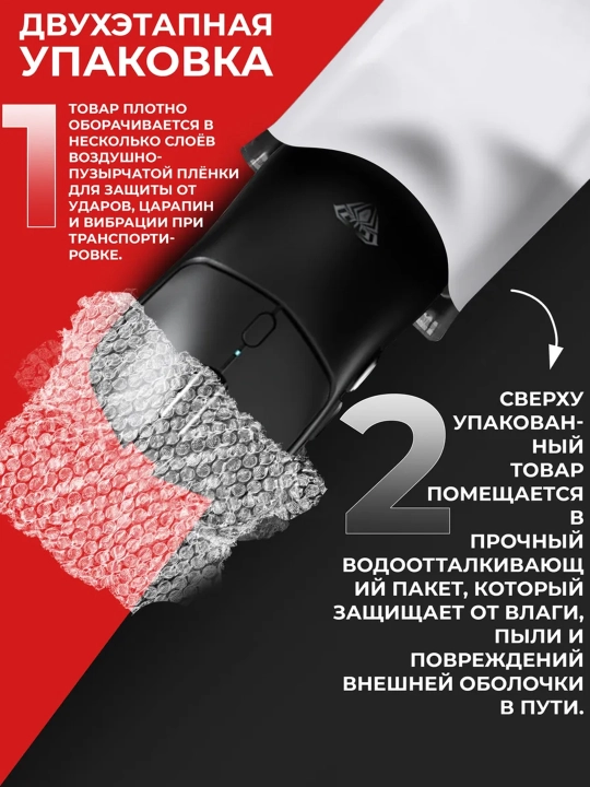 Игровая мышь Aula S580X, проводная, 3600 DPI, RGB подсветка, 6 кнопок, черная