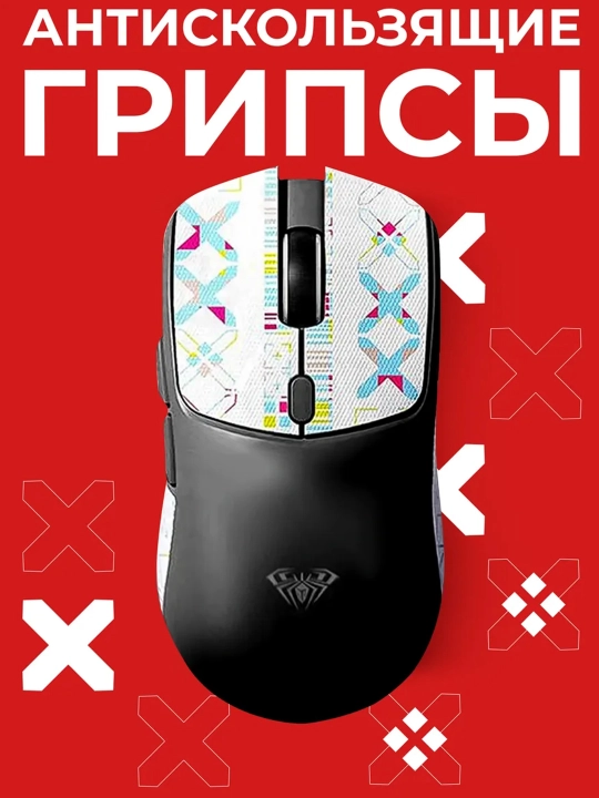 Игровая мышь Aula S580X, проводная, 3600 DPI, RGB подсветка, 6 кнопок, черная