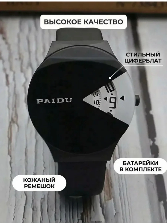 Современные наручные часы для женщин и девушек, кожаный ремешок, классический, кварцевый