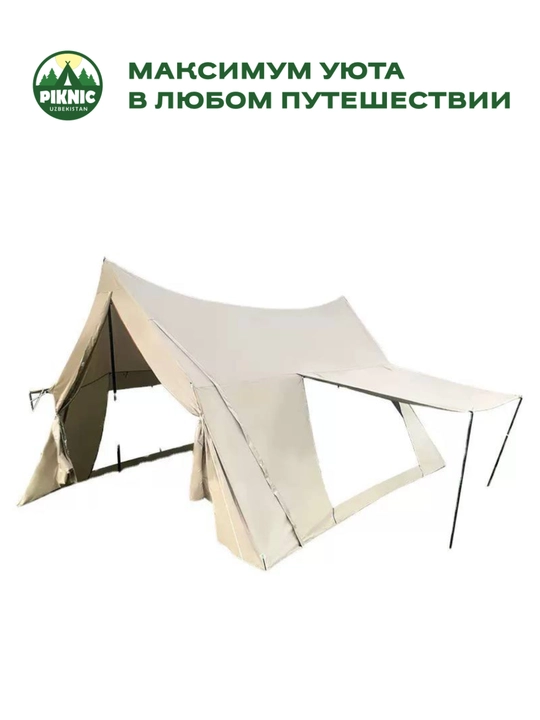 Tabiat qo‘ynida dam olish uchun mo‘ljallangan universal chodir-tent, 3,6 x 3,6 m - 