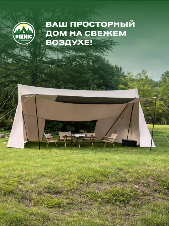 Tabiat qo‘ynida dam olish uchun mo‘ljallangan universal chodir-tent, 3,6 x 3,6 m