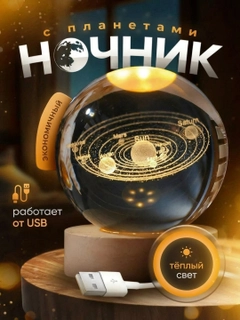 Бежевый