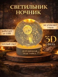 Бежевый меланж