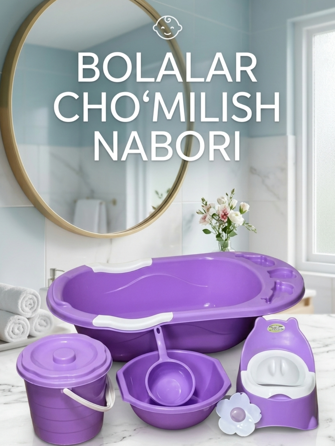 Bolalar uchun qulay, xavfsiz va chiroyli hammom to‘plami, kundalik foydalanish uchun ideal - 