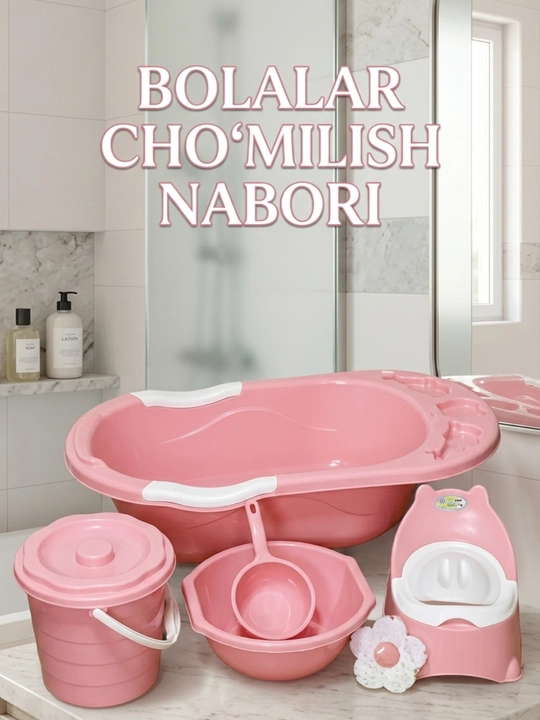Bolalar uchun qulay, xavfsiz va chiroyli hammom to‘plami, kundalik foydalanish uchun ideal - 