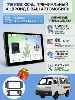 Бордовый