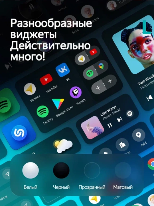 "СС4L" Авто мониторы Gentra, Cobalt, Spark, Nexia 1, 2, 3 Damas, Matiz. TESLA MONITOR