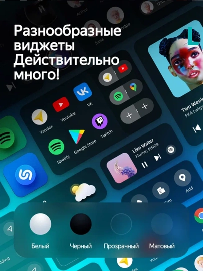 "СС4L" Авто мониторы Gentra, Cobalt, Spark, Nexia 1, 2, 3 Damas, Matiz. TESLA MONITOR