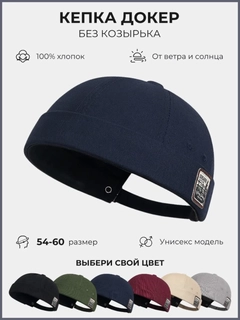 Индиго