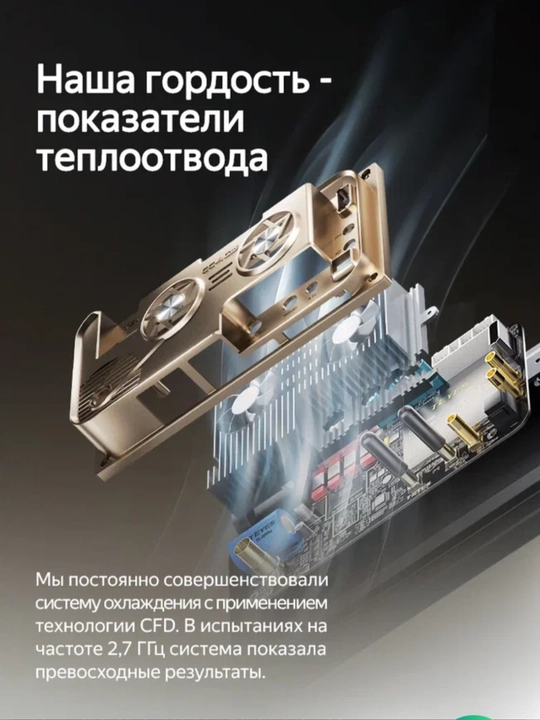 "СС4L" Авто мониторы Gentra, Cobalt, Spark, Nexia 1, 2, 3 Damas, Matiz. TESLA MONITOR