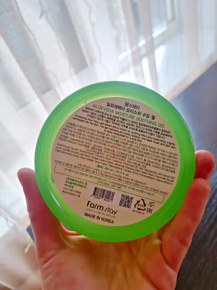 Farmstay aloe vera universal gel tinchlantiradi, yuz va tana uchun, namlovchi parvarish